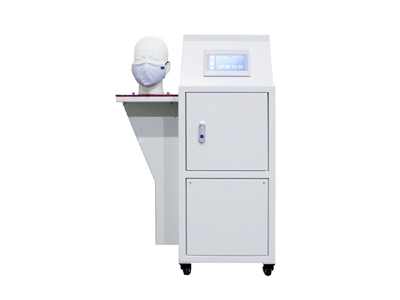 VECOMTECH GIỚI THIỆU MÁY KIỂM TRA KHẢ NĂNG CẢN KHÔNG KHÍ CỦA KHẨU TRANG MP01 – GIẢI PHÁP KIỂM TRA CHẤT LƯỢNG CHUẨN QUỐC TẾ